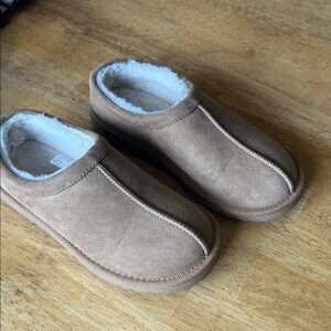 Cozy Tan kids Slippers